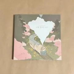 SUPER JUNIOR キュヒョン The day we meet again