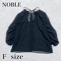 美品✨Bou Jeloud ブージュルード ドット柄シフォンブラウス ブラック 