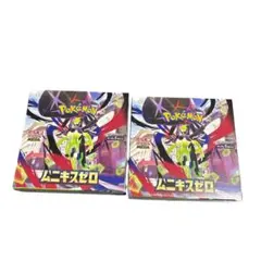 【シュリンクあり】ポケモンカード　ムニキスゼロ 2BOX 未開封