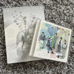 嵐　ARASHI 10-11 TOUR\