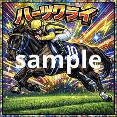 Item thumbnail for item 52c67cf5-36a2-4e04-b59c-57e4c0ab784e