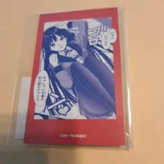 賭ケグルイ 蛇喰夢子 ジュンク堂 特典 イラストペーパー - メルカリ