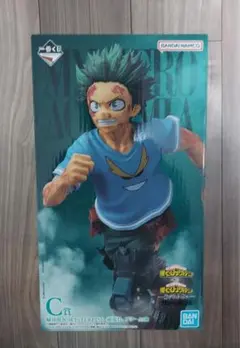 一番くじ 僕のヒーローアカデミア 紡がれる想い C賞 緑谷出久