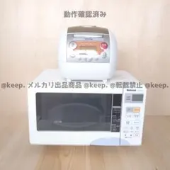 2026年最新】NE-TZ15Aの人気アイテム - メルカリ