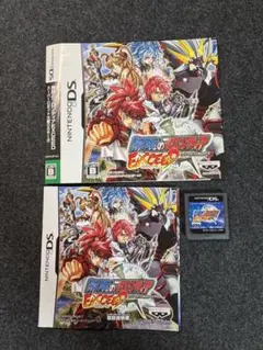 中古 ニンテンドーDS 無限のフロンティアEXCEED 箱欠品