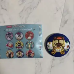 ジブリ刺繍缶バッジ　ねこバス 刺繍ブローチ Collection 2