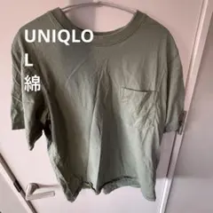 UNIQLO 半袖 Tシャツ　カーキ メンズ 綿