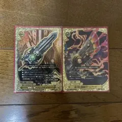 2025年最新】バディファイトレヴァンティンの人気アイテム - メルカリ