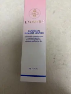 HERMOSA SERIFUX Supremo Cream 30g - メルカリ