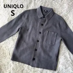 美品✨ユニクロ　ミラノリブシャツカーディガン グレー S