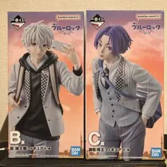 アシュバ@プロフ確認要様 リクエスト 2点 まとめ商品