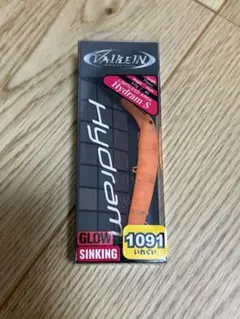 Item thumbnail for item 16b73297-7003-44e9-9a31-eb45fe290d31