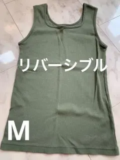 リブ編みオリーブグリーンタンクトップ M リバーシブル