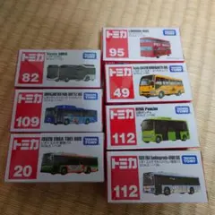 新品　トミカ　バス　まとめ売り
