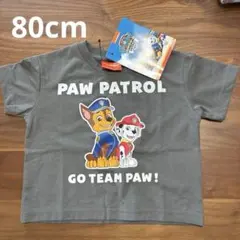 【新品未使用】パウパトロール　Tシャツ　80cm