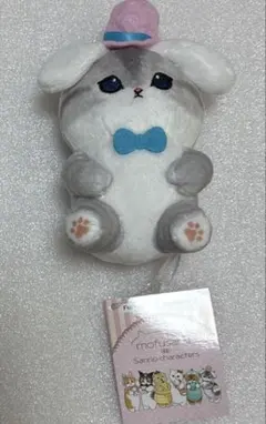 mofusand×サンリオキャラクターズマスコット　シナモロール