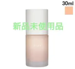 RMK ルミナス メイクアップベース 30mLのサムネイル