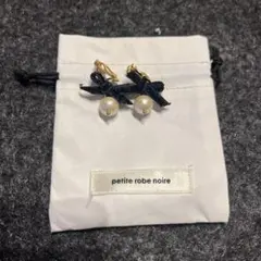 petite robe noire コットンパールリボンイヤリングのサムネイル