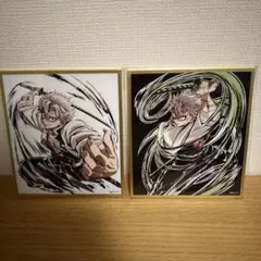 鬼滅の刃　ufotable WEBSHOPくじアクリル色紙 不死川実弥2枚セット