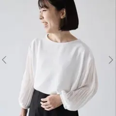 最終値下げ　♦︎新品♦︎マジョリカ袖カットプルオーバー　ホワイト