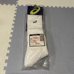 Item thumbnail for item eaf32310-35bc-4bb5-9e33-d7f3ee035495