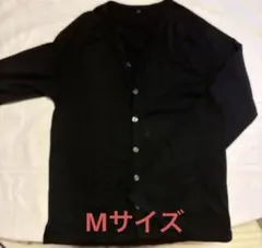 無印良品　レディース　カーディガン 黒　Mサイズ