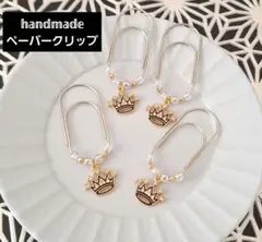 あ様 専用ページ♡