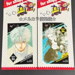 サカモトデイズ　ジャンプショップ　ミニブロマイド　スラー　シン