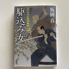 Item thumbnail for item 3ebf0eeb-a629-4d5c-a076-3936604930a4