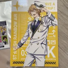 うたの☆プリンスさまっ♪ クリアファイル 聖川真斗 神宮寺レン - メルカリ