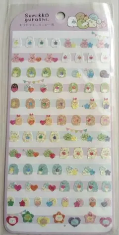 すみっコぐらし ミニシールセット