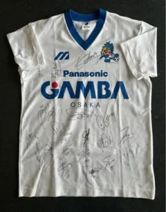 2025年最新】遠藤保仁 サインの人気アイテム - メルカリ