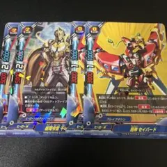 Item thumbnail for item 442bfd1d-f951-4d81-b149-dd5a1aec6ce4