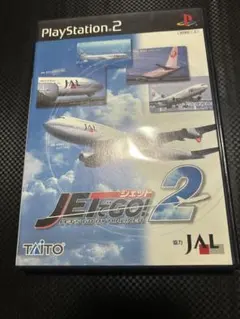 JETGO 2 プレイステーション2