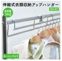 Y.M様 リクエスト 2点 まとめ商品