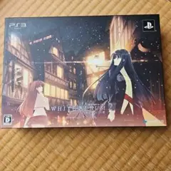 PS3版WHITE ALBUM2 幸せの向こう側 Premium Edition