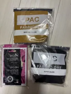 PAC FABRIC DYE DYLON 染料セット　黒系　黄色系