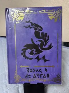 ポケモンSV バイオレットアートブック