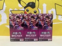 2026年最新】神速の拳 box テープ付の人気アイテム - メルカリ
