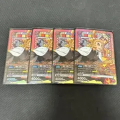 トリコ パラレル 箔押し sr ユニアリ - メルカリ