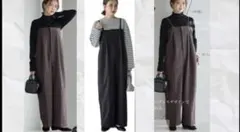 田中里奈 オーバーオール