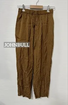 1497 美品✨️ JOHNBULL ジャガード イージーパンツ
