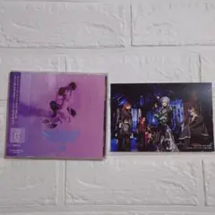 Royz VENOM Cタイプ 新品未開封 ポストカード付き