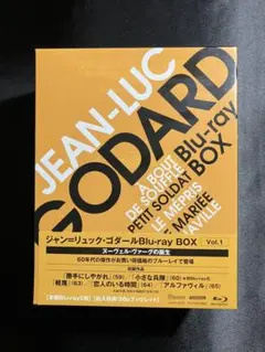 2026年最新】ゴダール blu-ray boxの人気アイテム - メルカリ