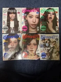 LE SSERAFIM SPAGHETTI コンパクト盤 全種類 未開封