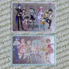 39culture MEIKO ウエハース 2025 4570140126176_1_dec6f5c8-f950-