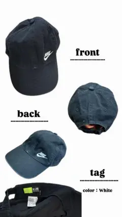 Nike ベースボールキャップ 黒