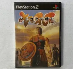 PS2 アルゴスの戦士