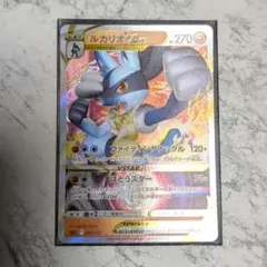 ルカリオVSTAR sLL 005/021　ポケモンカードのサムネイル