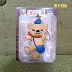 【未開封】ぽすくま フィギュアストラップ　非売品